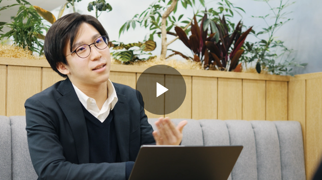 株式会社シグマクシス 新卒採用